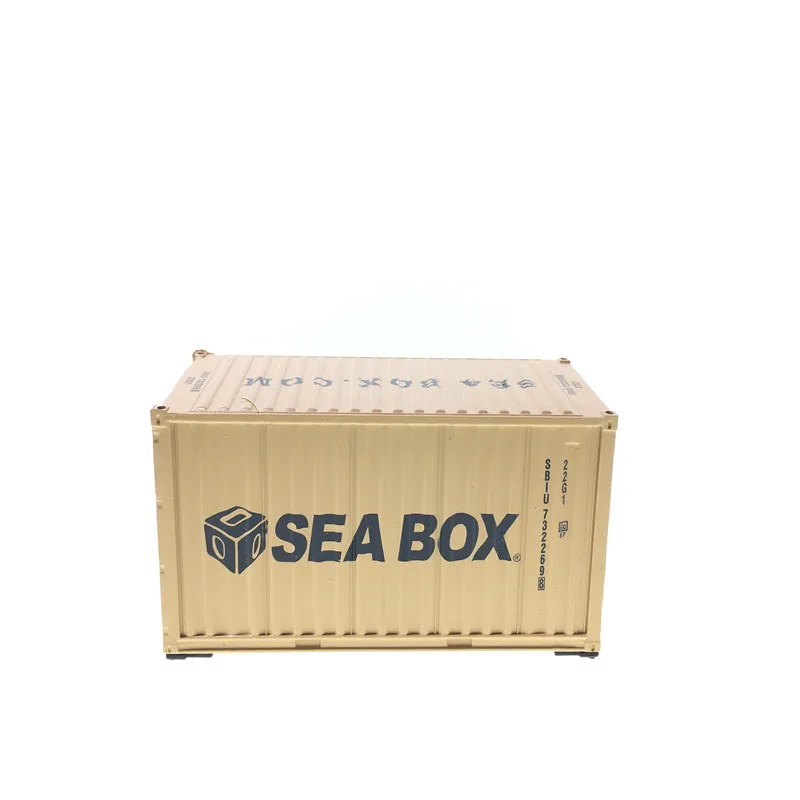 ho model container08
