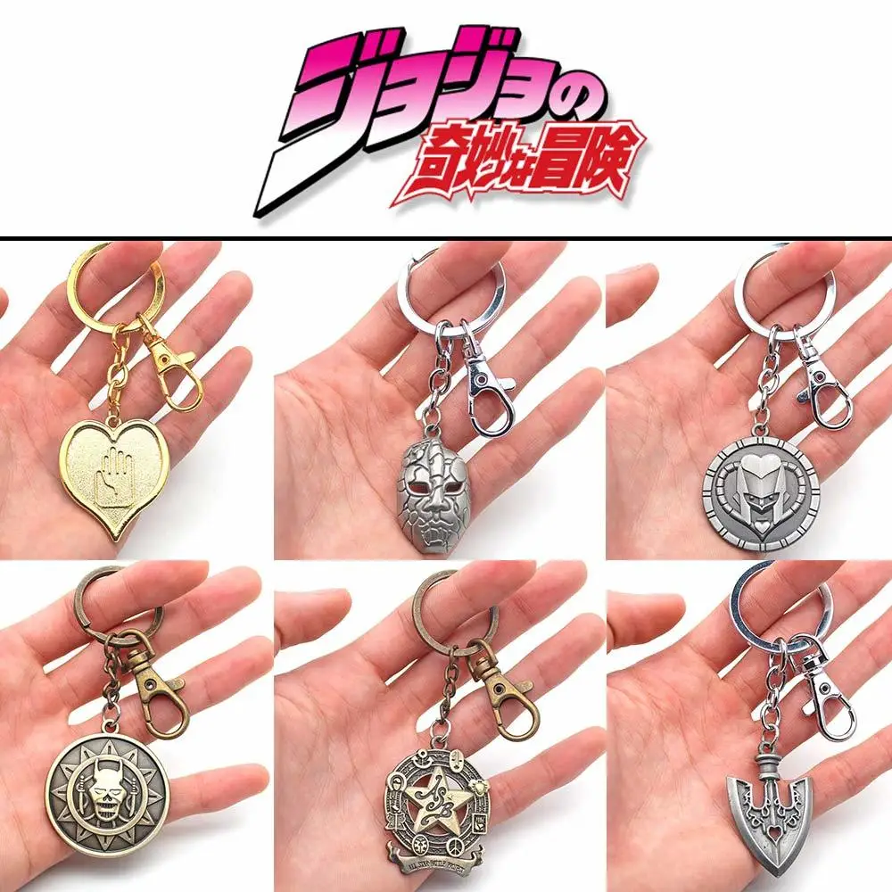JOJOS Bizarre Adventure Jotaro Kujo Killer Queen Arrow ASB Metal Pendant Keychain Keyring Cosplay Collection
JOJOS Bizarre Adventure Jotaro Kujo Killer Queen Arrow ASB Metal Pendant Keychain Keyring Cosplay Collection