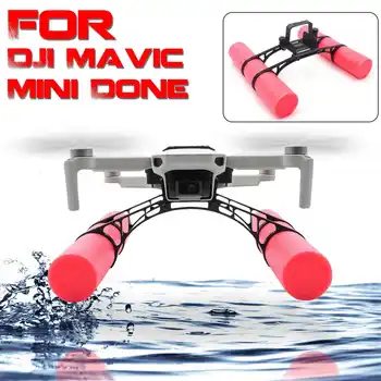 (Not Include Done)For DJI Mavic Mini Done Landing On Water Landing Gear & Skip Float Floating Kit 
(Not Include Done)For DJI Mavic Mini Done Landing On Water Landing Gear & Skip Float Floating Kit