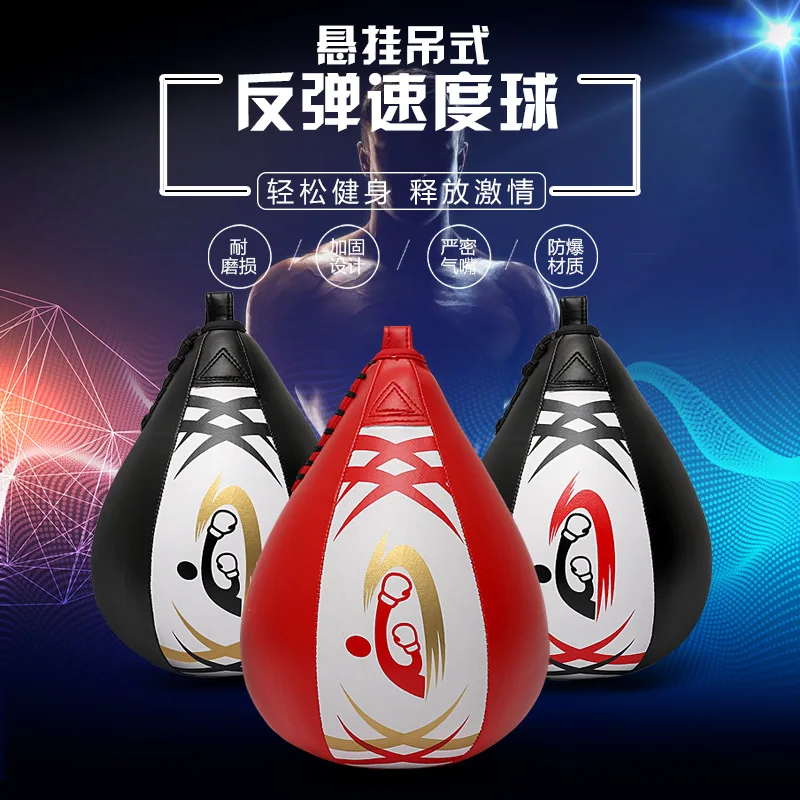 Adult Pear Shape Profession Pu Boxing Speed Ball Reaction Ball Muay Thai Sanda Martial Arts Training Ball Hanging Sandbags
Adult Pear Shape Profession Pu Boxing Speed Ball Reaction Ball Muay Thai Sanda Martial Arts Training Ball Hanging Sandbags