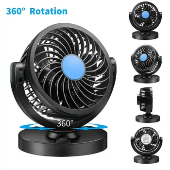 12V Car Fan Air Circulator 360 Rotation Black Strong Sticky Base Mini Truck
12V Car Fan Air Circulator 360 Rotation Black Strong Sticky Base Mini Truck