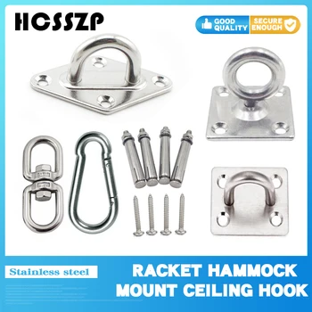 Hammock Mount Ceiling Hook Anchor Outdoor/indoor Gym Hanger Stainless Steel Suspension Bracket Aerial Yoga Swing Hanging Chair
Hammock Mount Ceiling Hook Anchor Outdoor/indoor Gym Hanger Stainless Steel Suspension Bracket Aerial Yoga Swing Hanging Chair