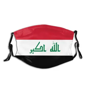 Iraq Flag Adult Reusable Face Mask Anti Bacterial Dust Protection Cover Respirator Muffle Mask with Filters
Iraq Flag Adult Reusable Face Mask Anti Bacterial Dust Protection Cover Respirator Muffle Mask with Filters