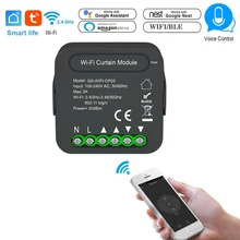 Tuya WIFI Curtain Switch Relay Module QS-WIFI-CP03 Mini Smart Switch For Roller Shutter Window Blind Smart Home Control Module
Tuya WIFI Curtain Switch Relay Module QS-WIFI-CP03 Mini Smart Switch For Roller Shutter Window Blind Smart Home Control Module