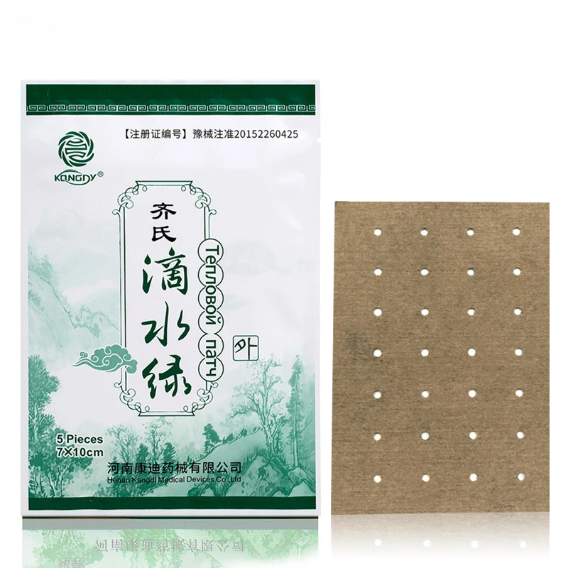 QQ20181011173948