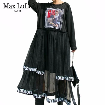 Max LuLu 2020 Spring Korean Fashion Ladies Long Dresses Womens Patchwork Elegant Dress Casual Sexy Lace Loose Vestidos Plus Size
Max LuLu 2020 Spring Korean Fashion Ladies Long Dresses Womens Patchwork Elegant Dress Casual Sexy Lace Loose Vestidos Plus Size