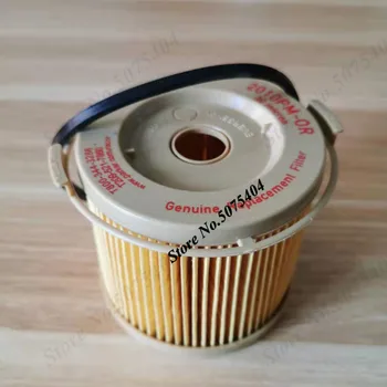 2010PM Filter Element for 500FG/FH Diesel Engine Fuel Filter Water Separator Replacement Truck Generator Kit 2010PM Racor
2010PM Filter Element for 500FG/FH Diesel Engine Fuel Filter Water Separator Replacement Truck Generator Kit 2010PM Racor