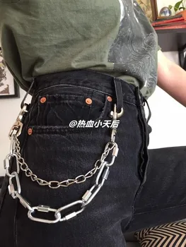 Fashion Punk Hip-hop Trendy Belt Waist Chain Multilayer Male Pants Chain Jeans Punk Silver Metal Big Ring Pants Chains YE65
Fashion Punk Hip-hop Trendy Belt Waist Chain Multilayer Male Pants Chain Jeans Punk Silver Metal Big Ring Pants Chains YE65