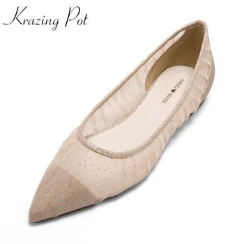 Krazing pot gladiator convenien tair mesh breathable sunscreen pleated pointed toe low square heel shallow dress women pumps L65 
Krazing pot gladiator convenien tair mesh breathable sunscreen pleated pointed toe low square heel shallow dress women pumps L65