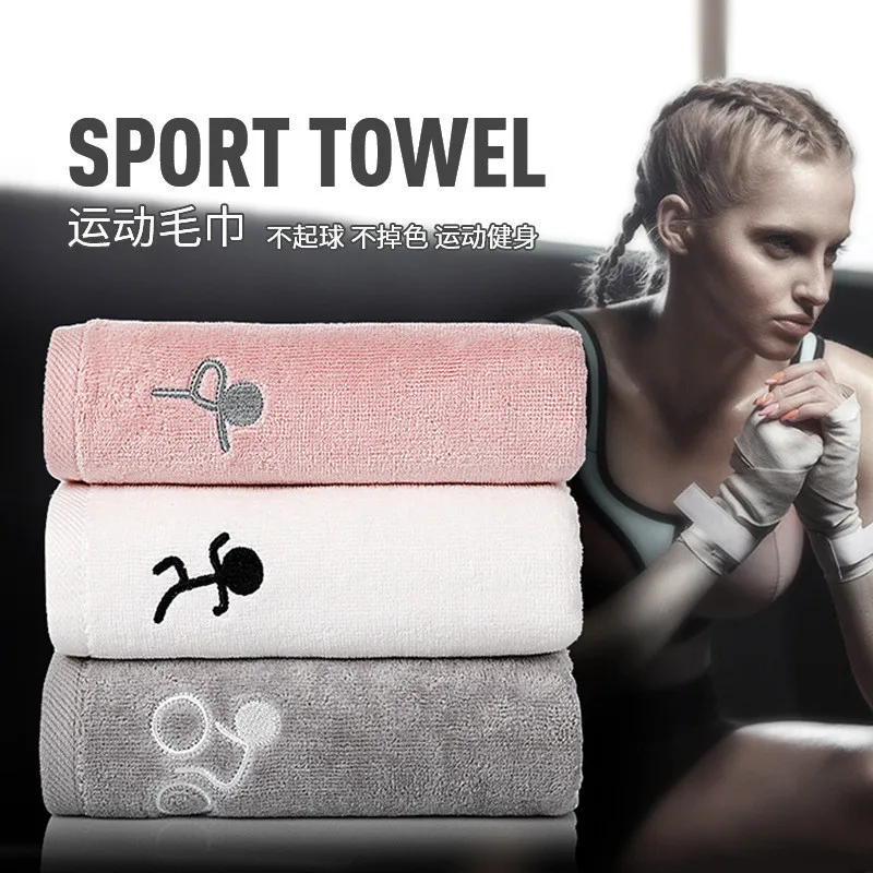 34x85cm Sports Towel 100% Cotton Absorbent Washcloth Men Women Couple Bathroom Long Dry Hand Towel 
34x85cm Sports Towel 100% Cotton Absorbent Washcloth Men Women Couple Bathroom Long Dry Hand Towel