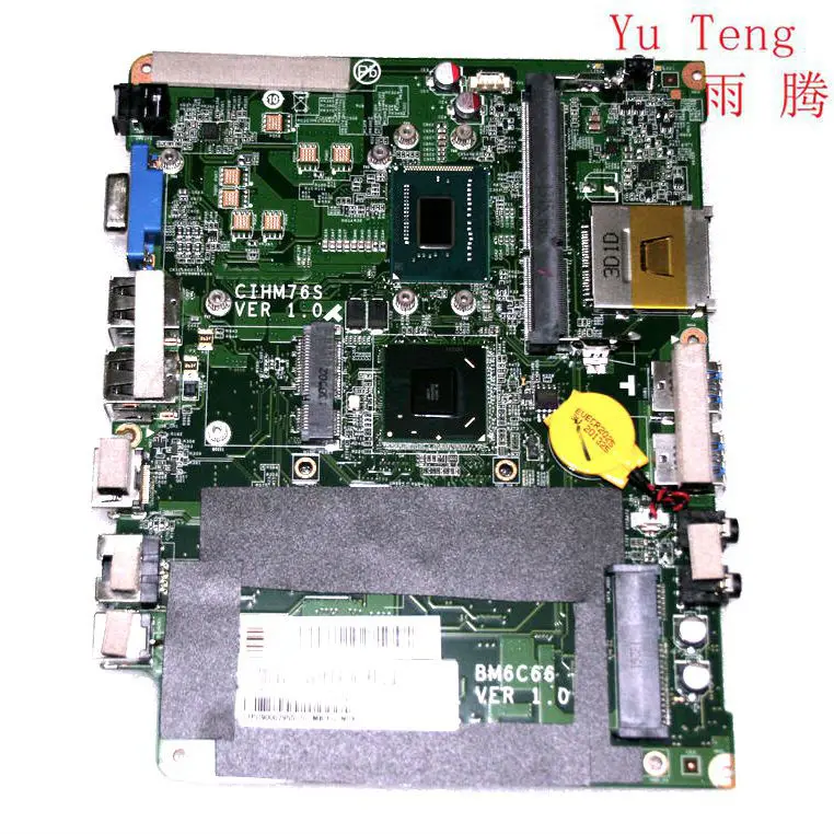 Lenovo Q190 motherboard cihm76s1 bm6c66 quality assurance 100% test delivery | Компьютеры и офис
