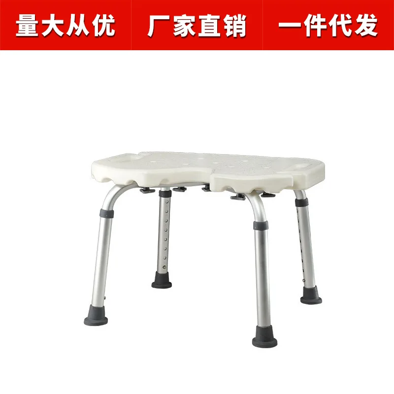 Iliad Yc5101a/5104a Old Man Bath Chair with Handrail Backrest Pregnant Women mu yu deng Anti-slip Shower Chair
Iliad Yc5101a/5104a Old Man Bath Chair with Handrail Backrest Pregnant Women mu yu deng Anti-slip Shower Chair