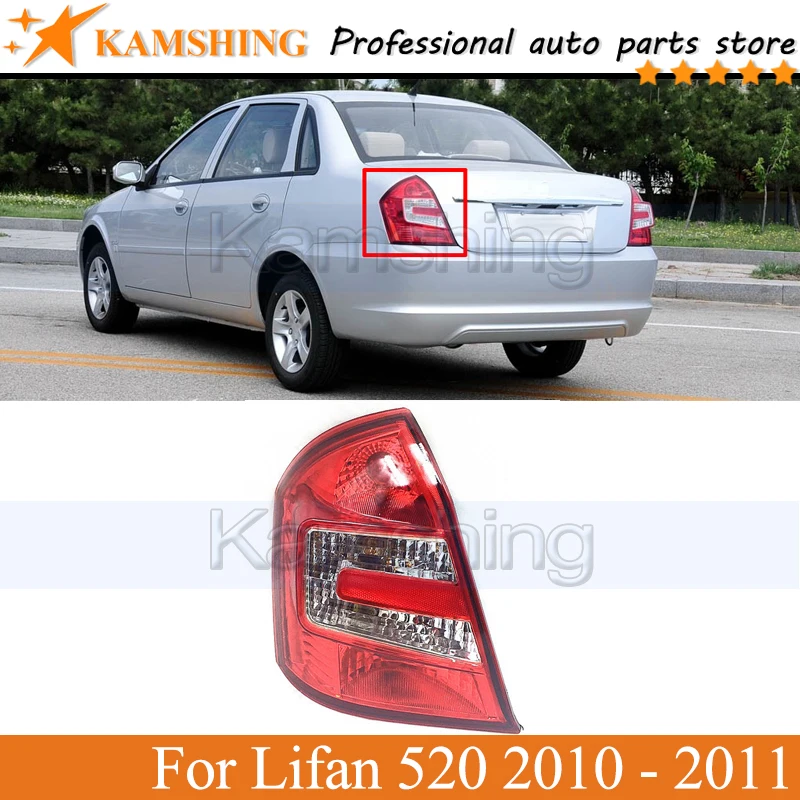 Kamshing задний светильник лампы для Lifan 520 2010 - 2011 задний стоп-сигнал светильник хвост светильник задний фонарь головной свет лампы головной светильник хвост светильник
Kamshing задний светильник лампы для Lifan 520 2010 - 2011 задний стоп-сигнал светильник хвост светильник задний фонарь головной свет лампы головной светильник хвост светильник