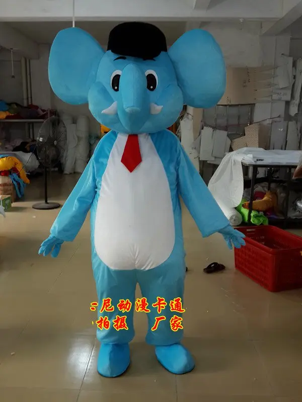 Женский мультяшный костюм Mascotte маскарадный мультяшного персонажа