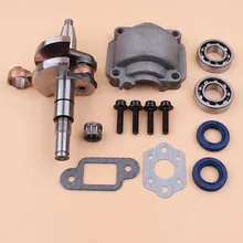 Crankshaft Cylinder Pan Oil Seals Kit Fit Stihl MS180 MS 180 018 Chainsaw Gasoline Chain Saw Rebuild Parts 1132 030 0402
Crankshaft Cylinder Pan Oil Seals Kit Fit Stihl MS180 MS 180 018 Chainsaw Gasoline Chain Saw Rebuild Parts 1132 030 0402