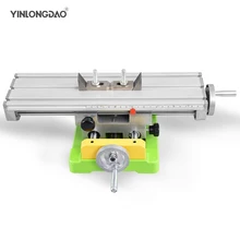 Multifunction Drill Vise Fixture Working Table Cross Slide Table Mini Precision Milling Machine Worktable
Multifunction Drill Vise Fixture Working Table Cross Slide Table Mini Precision Milling Machine Worktable