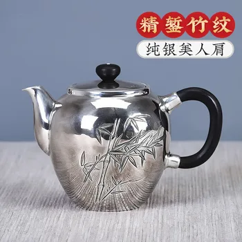 Teapot single pot householdsilverpot tea set sterling silver 999 silver teapot tea ceremony kung fu silver tea set silverkettle
Teapot single pot householdsilverpot tea set sterling silver 999 silver teapot tea ceremony kung fu silver tea set silverkettle