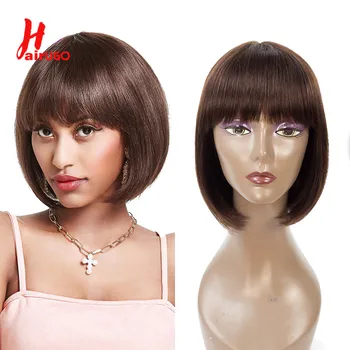 Brazilian Straight Short Bob Human Hair Wigs Non-Remy Bob Wig HairUGo Brown Colored Full Machine Human Hair Wigs For Black Women
Brazilian Straight Short Bob Human Hair Wigs Non-Remy Bob Wig HairUGo Brown Colored Full Machine Human Hair Wigs For Black Women