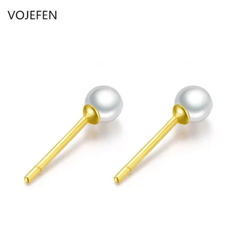 VOJEFEN AU750 5-6mm Freshwater Cultured Pearl Earrings for Women White Studs with 18 K Yellow Gold - THE PEARL SOURCE
VOJEFEN AU750 5-6mm Freshwater Cultured Pearl Earrings for Women White Studs with 18 K Yellow Gold - THE PEARL SOURCE