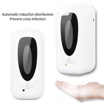 1000ML Automatic Sensor Hand Disinfection Machine Touchless Wall-mounted Mist Spray Hand Cleaner Machine Soap Dispenser
1000ML Automatic Sensor Hand Disinfection Machine Touchless Wall-mounted Mist Spray Hand Cleaner Machine Soap Dispenser