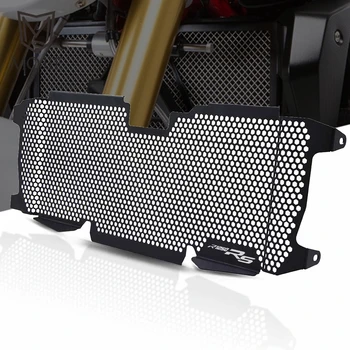 R1250RS Radiator Protective For BMW R1250RS R 1250 RS R1250 RS 2019+ Motorcycle CNC Radiator Grille Guard Protector Grill Cover
R1250RS Radiator Protective For BMW R1250RS R 1250 RS R1250 RS 2019+ Motorcycle CNC Radiator Grille Guard Protector Grill Cover