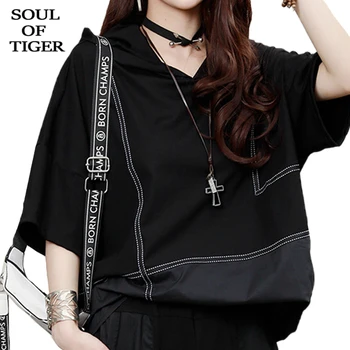 SOUL OF TIGER 2020 Korean Fashion Tops Ladies Hooded Tee Shirts Womens Casual Black Tshirts Female Clothes Punk Style Streetwear
SOUL OF TIGER 2020 Korean Fashion Tops Ladies Hooded Tee Shirts Womens Casual Black Tshirts Female Clothes Punk Style Streetwear