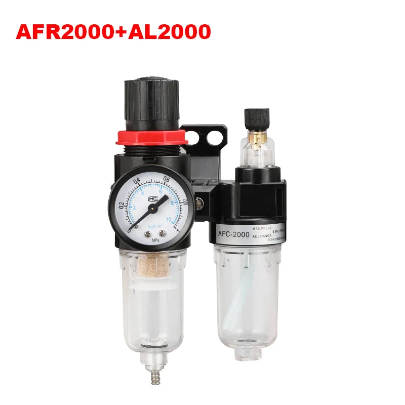 AFR2000+AL2000 G1/4" Air Compressor AFC2000 oil Water Separator Regulator Trap Filter Airbrush
AFR2000+AL2000 G1/4" Air Compressor AFC2000 oil Water Separator Regulator Trap Filter Airbrush