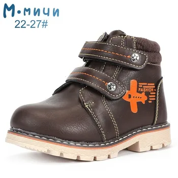 MMnun 2018 Winter Shoes For Kids Felt Plush Ankle Boots Boys Classic Winter Boots For Little Boys Size 22-27 ML9870
MMnun 2018 Winter Shoes For Kids Felt Plush Ankle Boots Boys Classic Winter Boots For Little Boys Size 22-27 ML9870