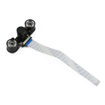 Surveillance 5MP Infrared Camera +3W Infrared Light For Raspberry Pi3/2B
Surveillance 5MP Infrared Camera +3W Infrared Light For Raspberry Pi3/2B