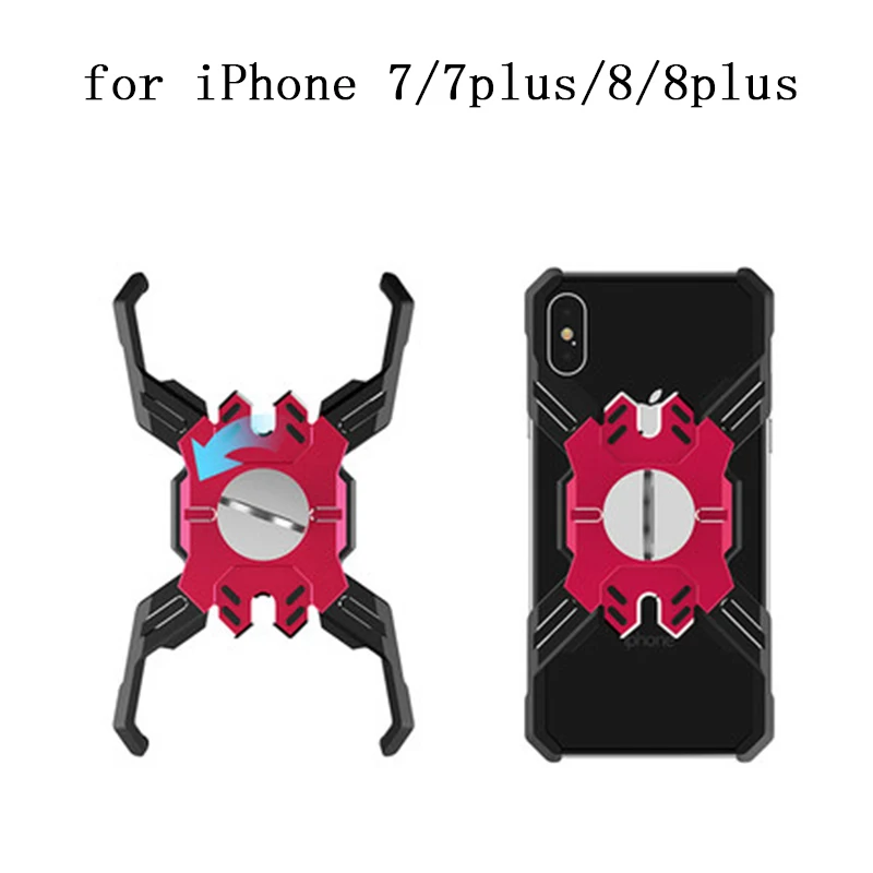 Fashion Metal Armor Back Skin For Iphone 7/8 Case Phone Bumper Frame For Iphone 7plus/8plus Protective Shell Shield 4.7/5.5inch
Fashion Metal Armor Back Skin For Iphone 7/8 Case Phone Bumper Frame For Iphone 7plus/8plus Protective Shell Shield 4.7/5.5inch