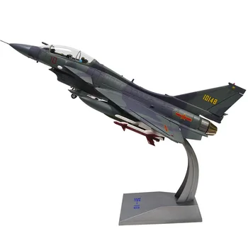 1:30 Diecast J-10 Fighter Model Alloy Simulation Jian-10 Aircraft Model J10 Military Parade Military Model Collection Wholesale
1:30 Diecast J-10 Fighter Model Alloy Simulation Jian-10 Aircraft Model J10 Military Parade Military Model Collection Wholesale
