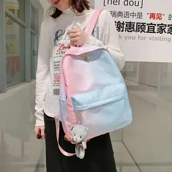 Fashion Girl College School Bag Casual New Simple Women Backpack Cartoons Book Packbags for Teenage Travel Shoulder Bag Rucksack
Fashion Girl College School Bag Casual New Simple Women Backpack Cartoons Book Packbags for Teenage Travel Shoulder Bag Rucksack