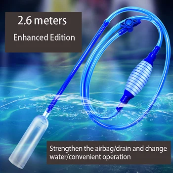 Aquarium fish tank pump suction and change water pipe simple sand washing machine bottom fish stool suction tool water changer
Aquarium fish tank pump suction and change water pipe simple sand washing machine bottom fish stool suction tool water changer