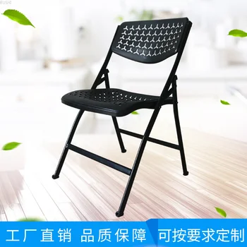 Folding steel plastic chair simple office chair training chair new breathable Minimalist Modern Leisure furniture Modern
Folding steel plastic chair simple office chair training chair new breathable Minimalist Modern Leisure furniture Modern