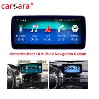 Android Merce des in Car DVD Multimedia Player in Dash GPS Stereo Navigation for Ben z GLK 2008 2009 2010 2011 2012 Replacement
Android Merce des in Car DVD Multimedia Player in Dash GPS Stereo Navigation for Ben z GLK 2008 2009 2010 2011 2012 Replacement