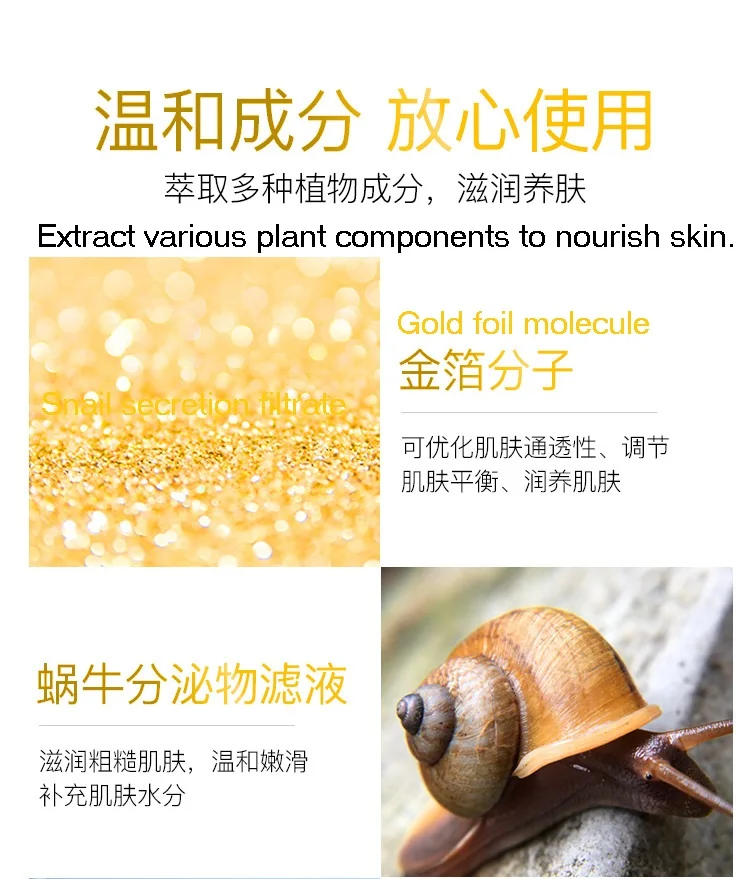 Gold skin care cleansing massage cream deep cleansing shrink pores moisturizing skin care products Gold skin care cleansing massage cream deep cleansing shrink pores moisturizing skin care products