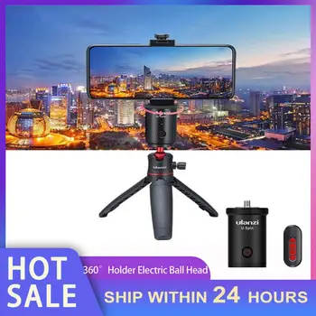 360 Degree Rotation Electric Ballhead Tripod Head DSLR Camera Tripod Head For GoPro Action Camera
360 Degree Rotation Electric Ballhead Tripod Head DSLR Camera Tripod Head For GoPro Action Camera