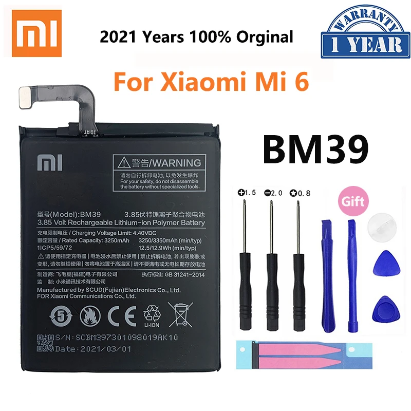 100% Оригинальный аккумулятор Xiao mi BM39 3350 мАч для Xiaomi 6 Mi6 M6 высококачественные