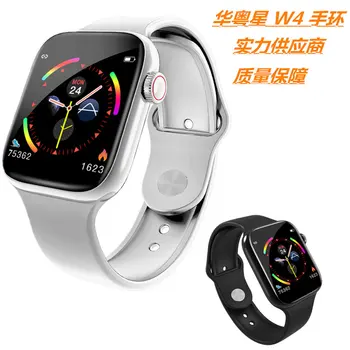 private model intelligent bracelet color screen call reminder heart rate meter step health monitoring waterproof sports 
private model intelligent bracelet color screen call reminder heart rate meter step health monitoring waterproof sports