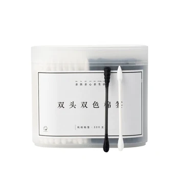 Home Nose Disposable Health Care With Box Portable Travel Make Up Cleaning Tool Double Head Hospital Cotton Swabs Hygiene 
Home Nose Disposable Health Care With Box Portable Travel Make Up Cleaning Tool Double Head Hospital Cotton Swabs Hygiene