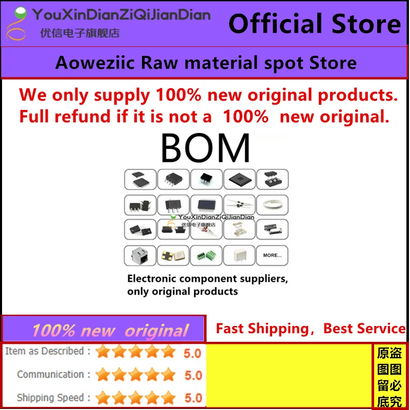 10 шт./лот 100% новый импортный оригинальный IGW25N120H3 G25H1203 IGBT Одиночная трубка 1200 в 25 А силовая трубка
10 шт./лот 100% новый импортный оригинальный IGW25N120H3 G25H1203 IGBT Одиночная трубка 1200 в 25 А силовая трубка