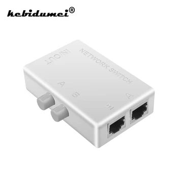kebidumei Mini 2 Port RJ45 Network Switch RJ-45 Ethernet Network Box Switcher Dual 2 Way Port Manual Sharing Switch Adapter HUB
kebidumei Mini 2 Port RJ45 Network Switch RJ-45 Ethernet Network Box Switcher Dual 2 Way Port Manual Sharing Switch Adapter HUB