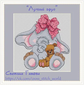 t-MM Counted Cross Stitch Kit Elephants and teddy bears Handmade Needlework For Embroidery 14ct Cross Stitch
t-MM Counted Cross Stitch Kit Elephants and teddy bears Handmade Needlework For Embroidery 14ct Cross Stitch