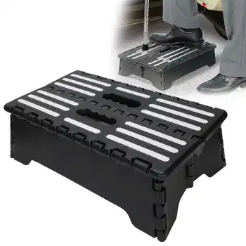 Portable Folding Step Stool Outdoor Non-Slip Elderly Assistant Stepping Stool Tool Auxiliary half-step ladder Folding chair
Portable Folding Step Stool Outdoor Non-Slip Elderly Assistant Stepping Stool Tool Auxiliary half-step ladder Folding chair