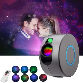 Colorful Starry Sky Projector Remote Control Led Laser Nebula Cloud Projection Lamp Romantic Rotating Night Light Birthday Gift
Colorful Starry Sky Projector Remote Control Led Laser Nebula Cloud Projection Lamp Romantic Rotating Night Light Birthday Gift