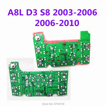 4E1919612 2G 3G Entertainment System Control Panel For A8 S8 Multimedia Circuit Board Button Circuit Board Radio Circuit Board
4E1919612 2G 3G Entertainment System Control Panel For A8 S8 Multimedia Circuit Board Button Circuit Board Radio Circuit Board