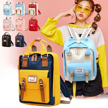 Multifunctional back Nylon Mummy Bag Wild travel backpack Waterproof bag Large Capacity backpack Dropship T824
Multifunctional back Nylon Mummy Bag Wild travel backpack Waterproof bag Large Capacity backpack Dropship T824