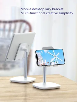 Mobile phone tablet desktop lazy bracket universal support driving multifunctional portable small shelf ,Magnetic
Mobile phone tablet desktop lazy bracket universal support driving multifunctional portable small shelf ,Magnetic