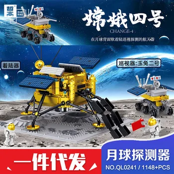 New IN STOCK 1148 PCS QL0241 Techinic Series Cosmic Exproation Model Building Blocks Assembly Bricks Kids Christmas Gifts Toys
New IN STOCK 1148 PCS QL0241 Techinic Series Cosmic Exproation Model Building Blocks Assembly Bricks Kids Christmas Gifts Toys