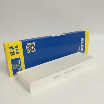External air conditioner Cabin Filter for 2012 Porsche 911.2013 Porsche Boxster 2.7 / 3.4 (outer loop) 991.572.371.00 CU30004
External air conditioner Cabin Filter for 2012 Porsche 911.2013 Porsche Boxster 2.7 / 3.4 (outer loop) 991.572.371.00 CU30004